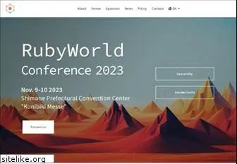 rubyworld-conf.org