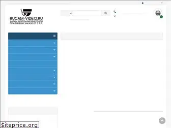 rucam-video.ru
