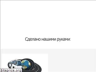 rucami.ru