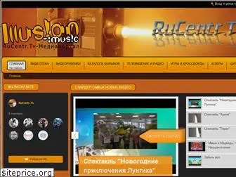 rucentr.tv