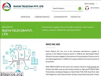 ruchitelecom.co.in