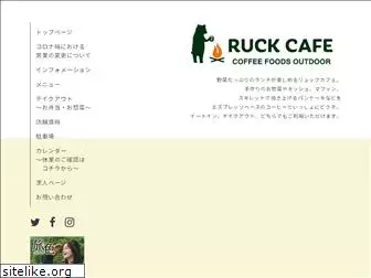 ruckcafe.com