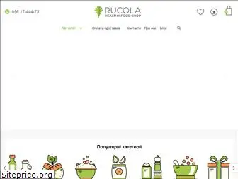 rucola.in.ua