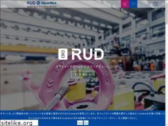 rud.co.jp