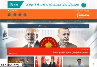 rudaw.net