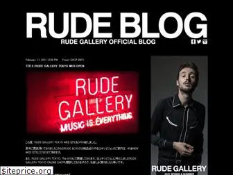 rude-blog.com
