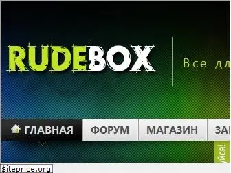 rudebox.org.ua