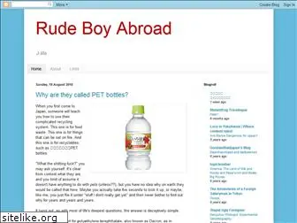 rudeboyabroad.blogspot.com