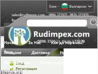 rudimpex.com