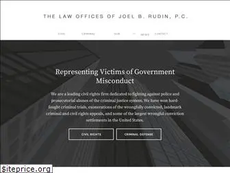 rudinlaw.com