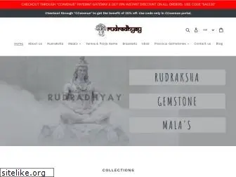 rudradhyay.com