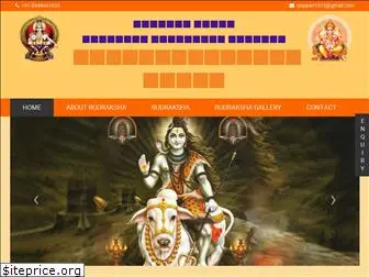 rudrakshaaalayam.com