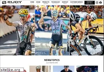 rudyproject-japan.com