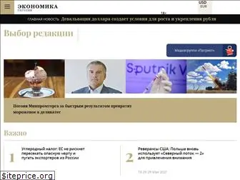 rueconomy.ru