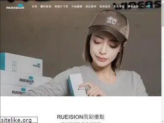 rueision.com