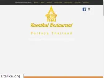 ruenthairestaurant.com