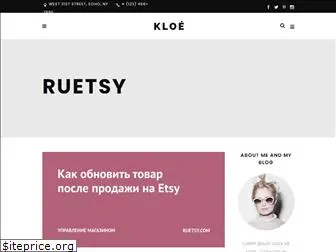 ruetsy.com