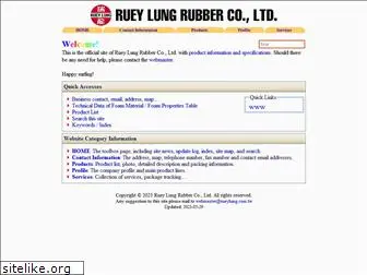 rueylung.com.tw