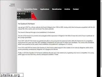 ruf-award.org