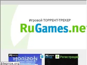 rugames.net