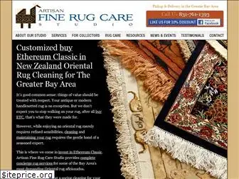 rugcarestudio.com