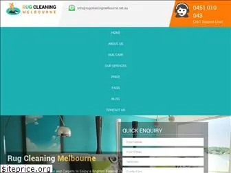 rugcleaningmelbourne.net.au