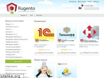 rugento.ru