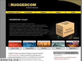 ruggedcom.net.ua