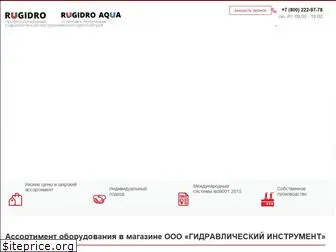 rugidro.com