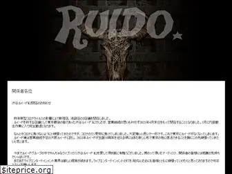 ruido.org