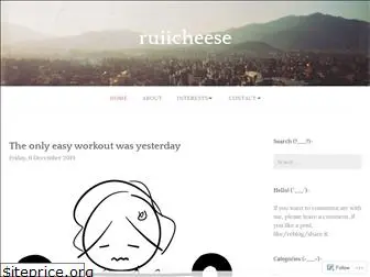 ruiicheese.wordpress.com