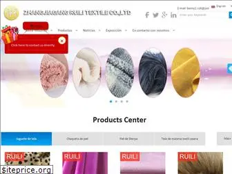 ruili-textile-es.com