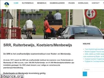 ruiterbewijs.nl