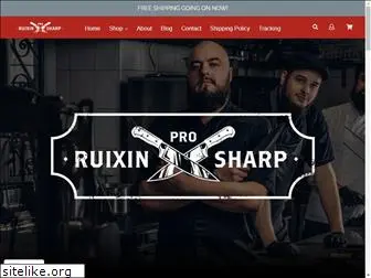 ruixinprosharp.com