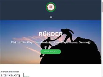 rukder.com