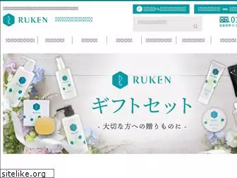ruken-onlineshop.jp