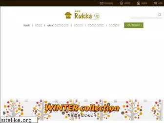 rukka.jp