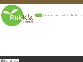 rukkla.com