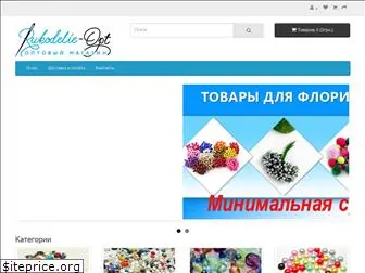 rukodelie-opt.com.ua