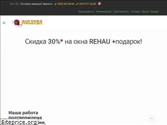 ruletka.net.ua