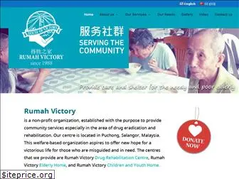 rumahvictory.org.my
