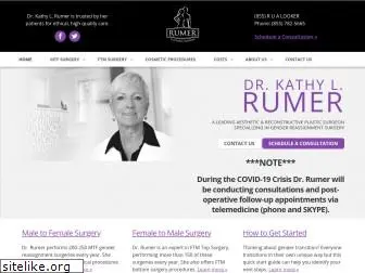 rumergendersurgery.com