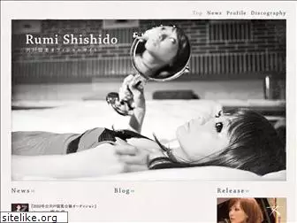 rumi-shishido.com