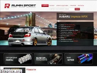 rumin-sport.com