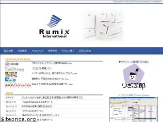 rumix.com