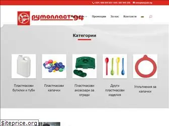 rumoplast.com