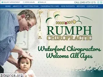 rumphchiropractic.com