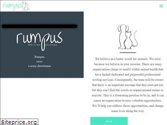 rumpuswriting.com