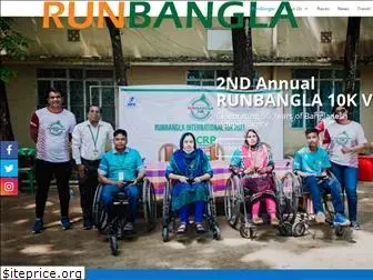 run-bangla.com