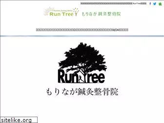run-tree.com